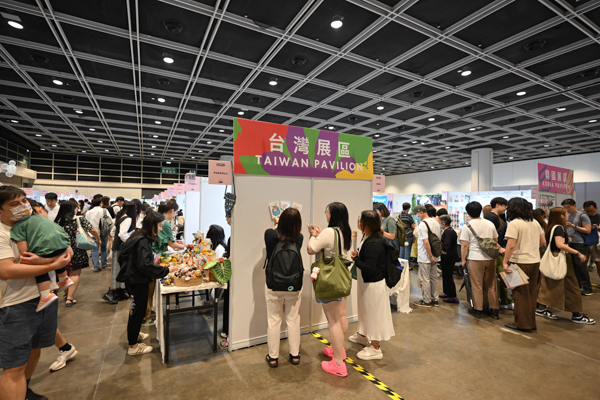 HKICS 7